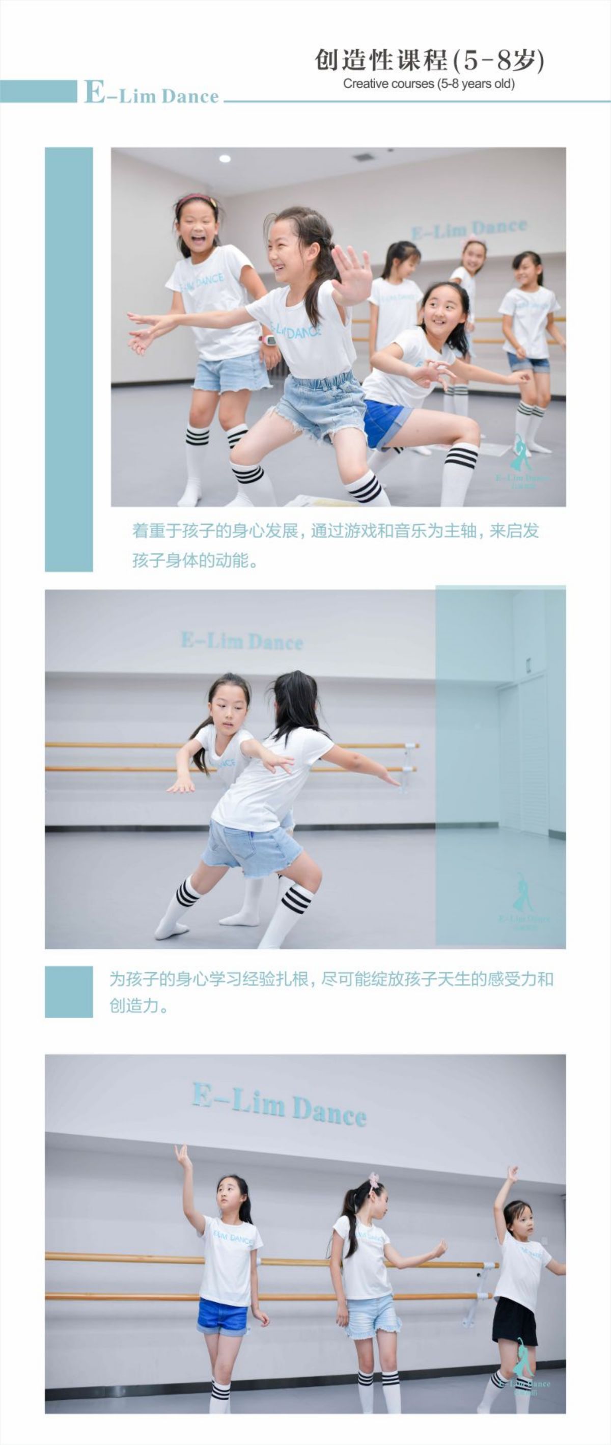 创造性.jpg